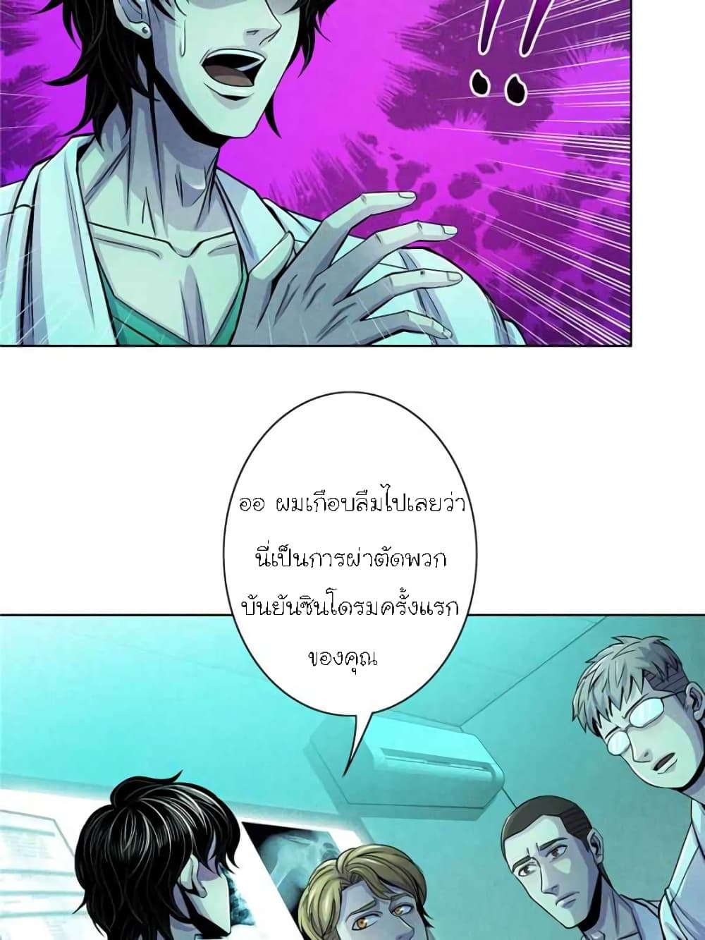 100144834.jpg