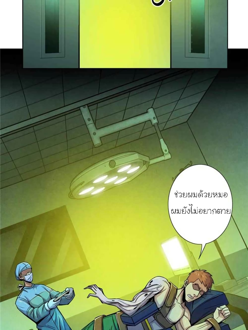 100145282.jpg