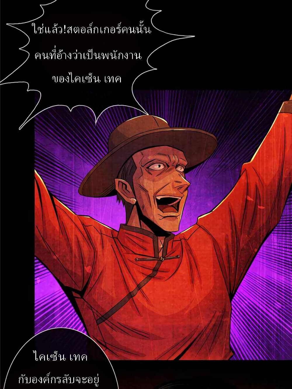 100149027.jpg