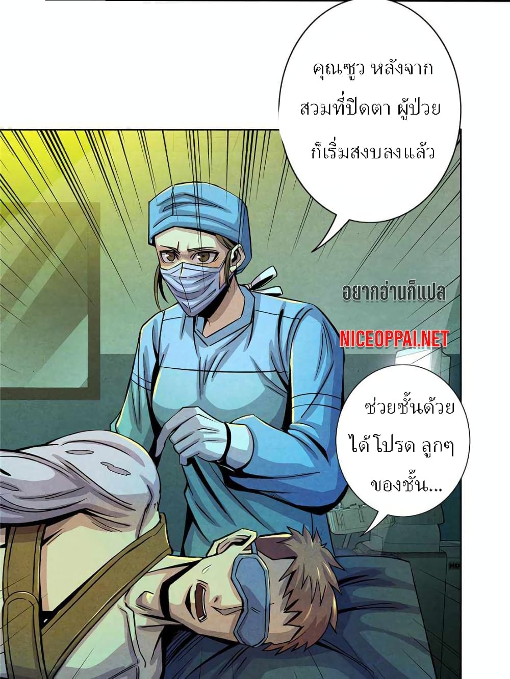 100149315.jpg