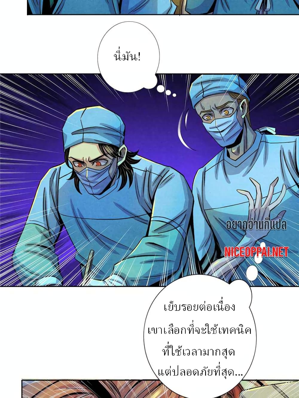 100149635.jpg