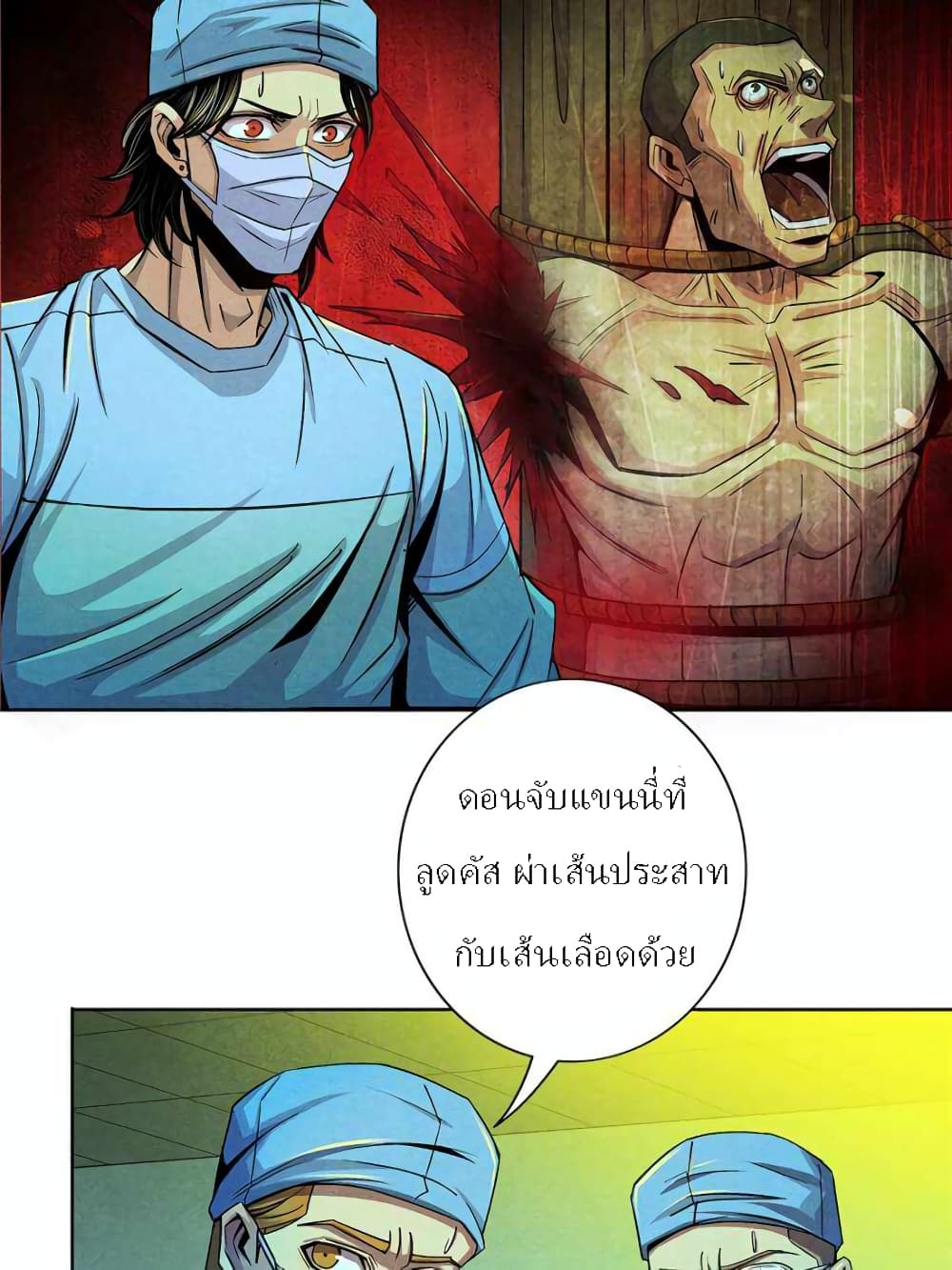 100150115.jpg