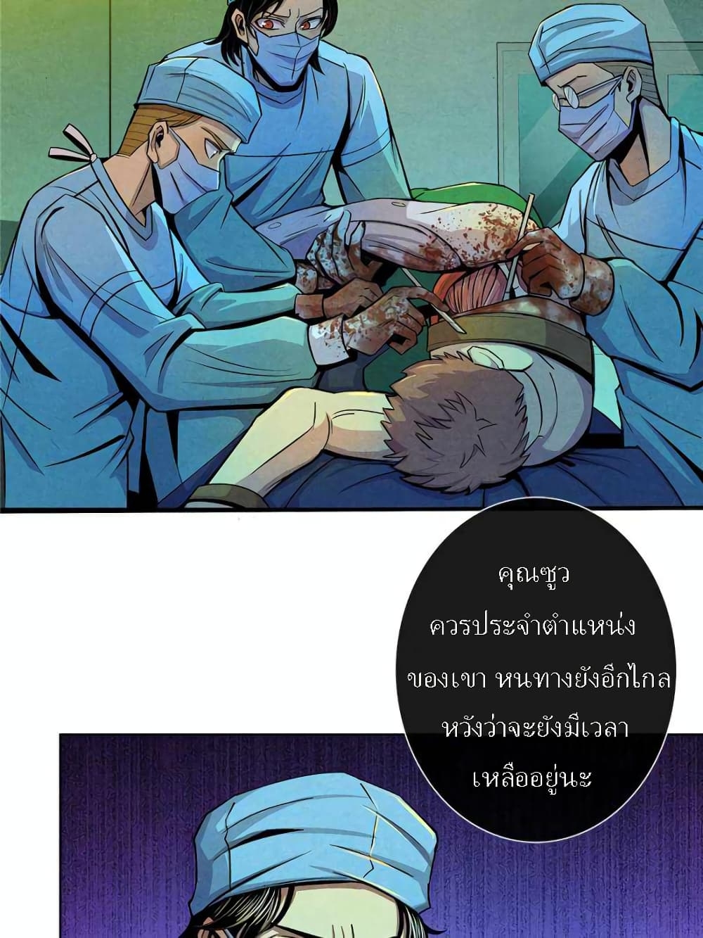 100150211.jpg