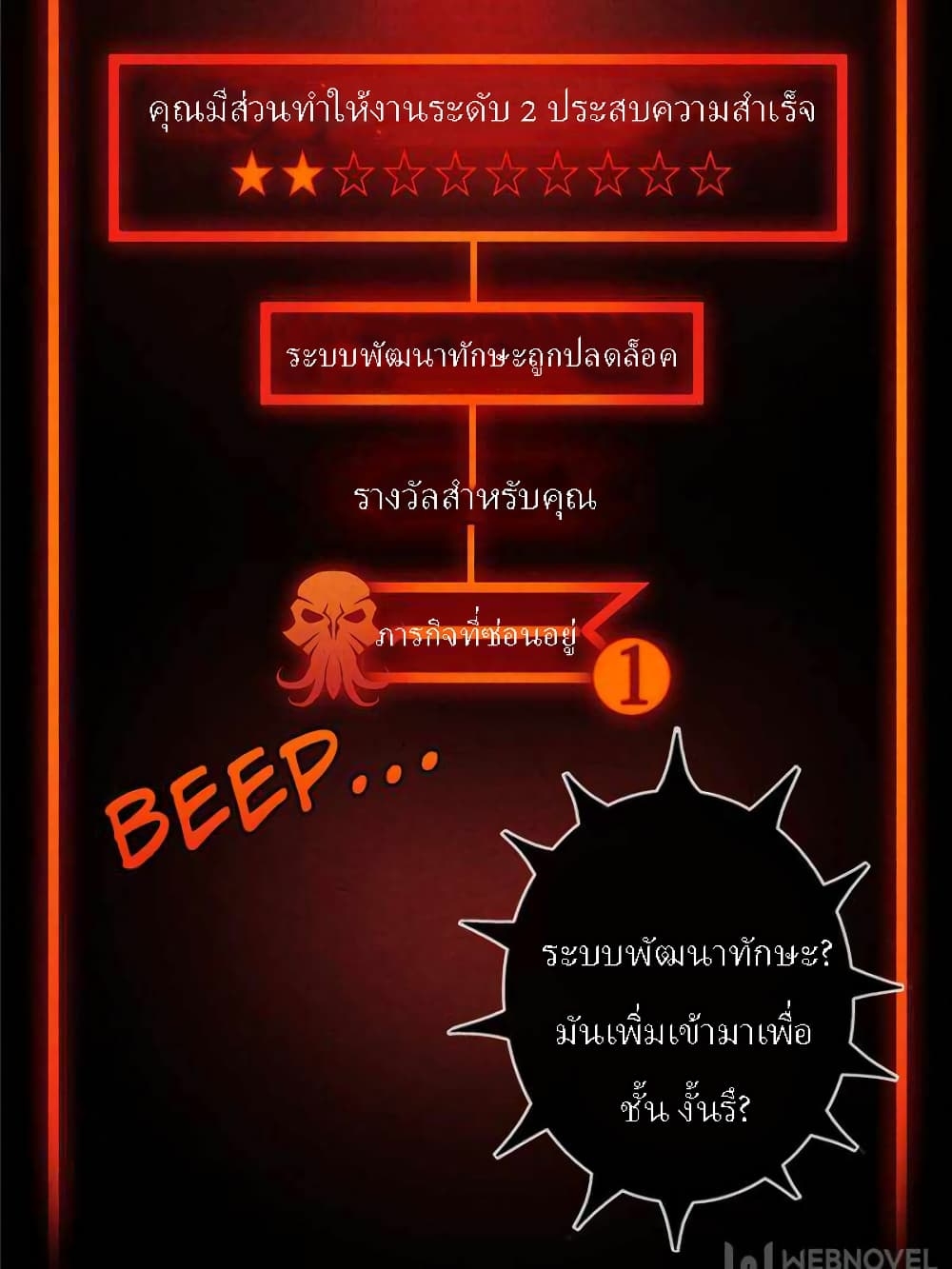100150819.jpg