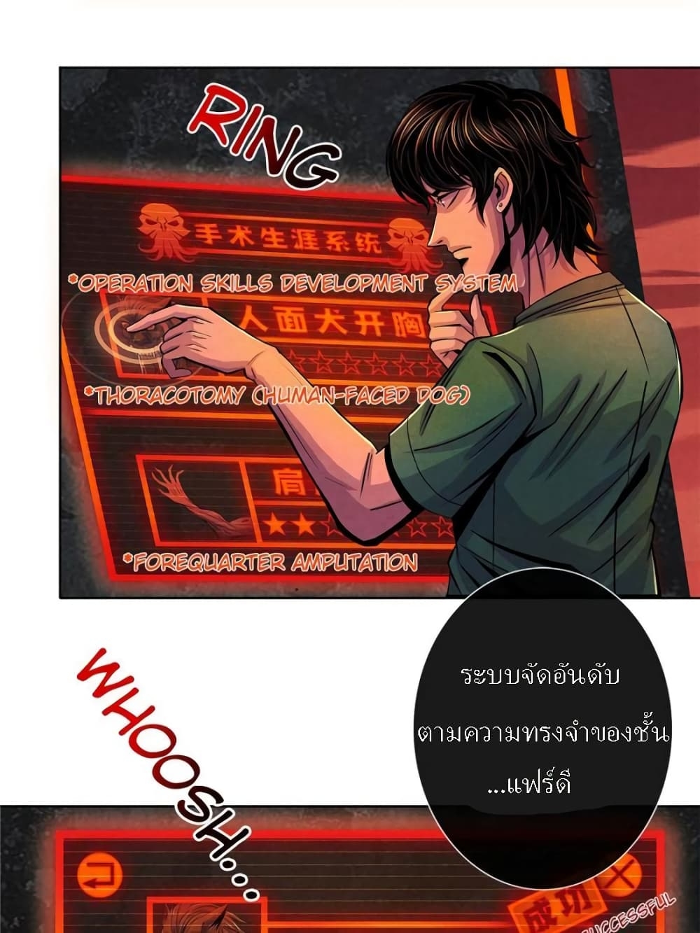 100153380.jpg