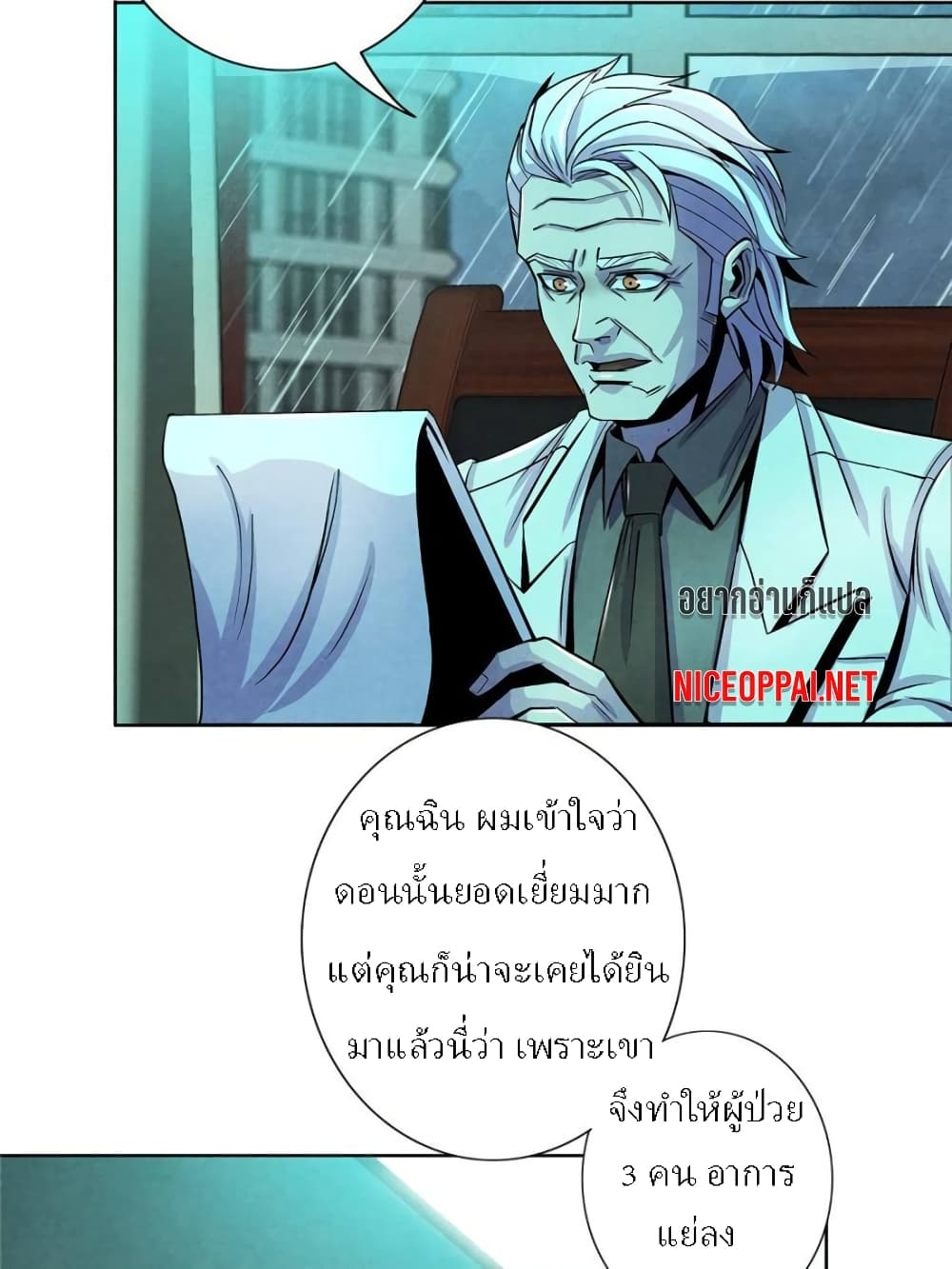 100153956.jpg