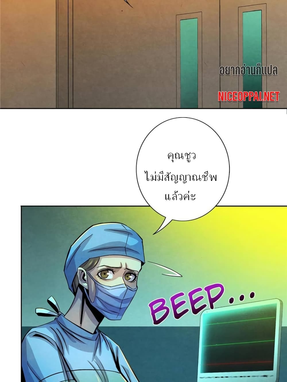100154244.jpg