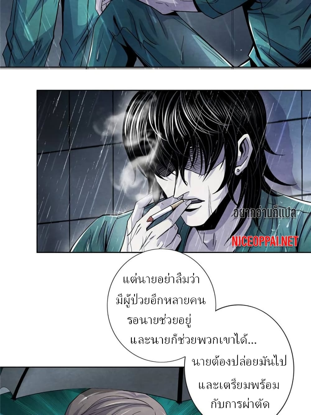 100154820.jpg
