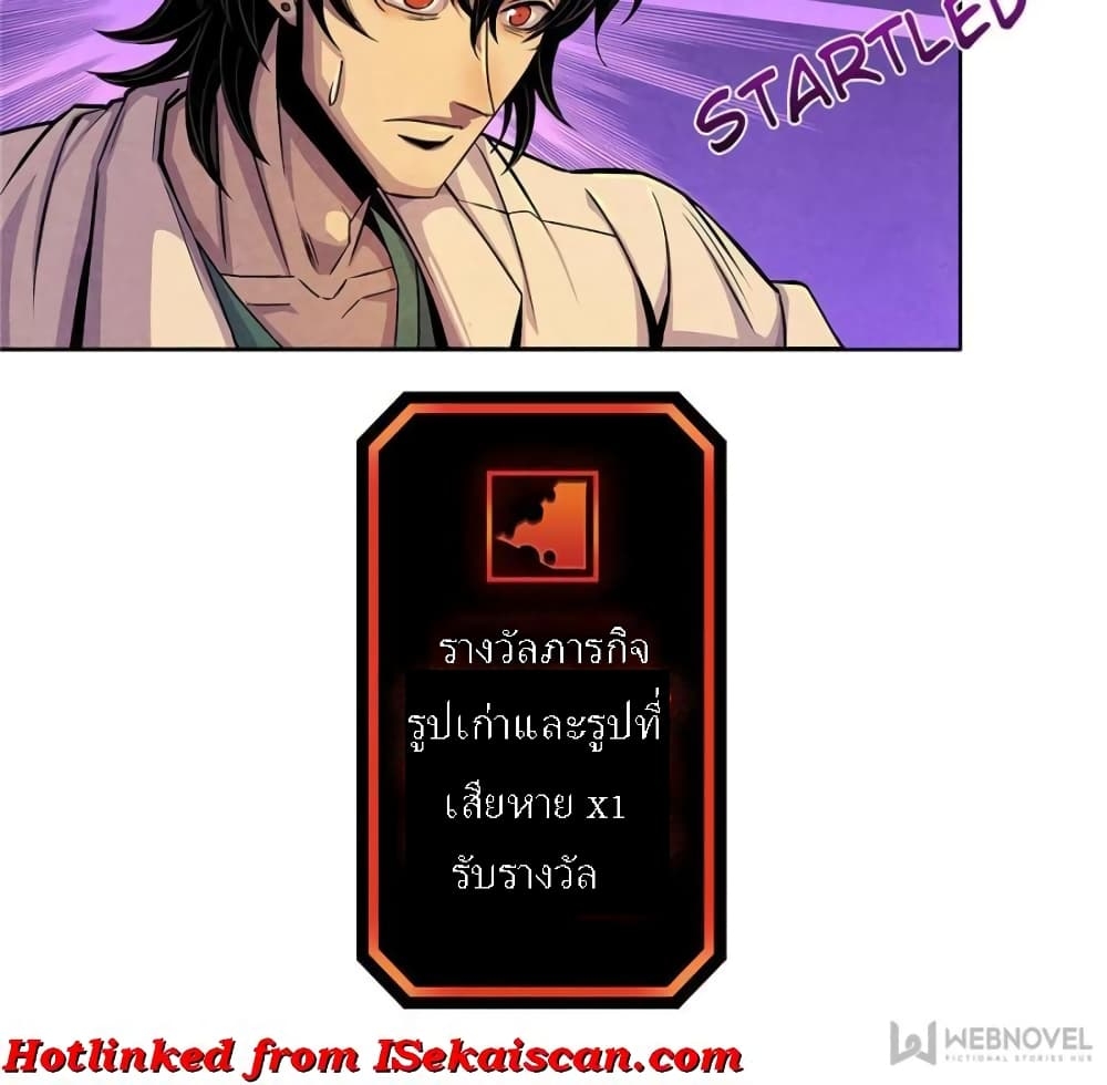 100155172.jpg