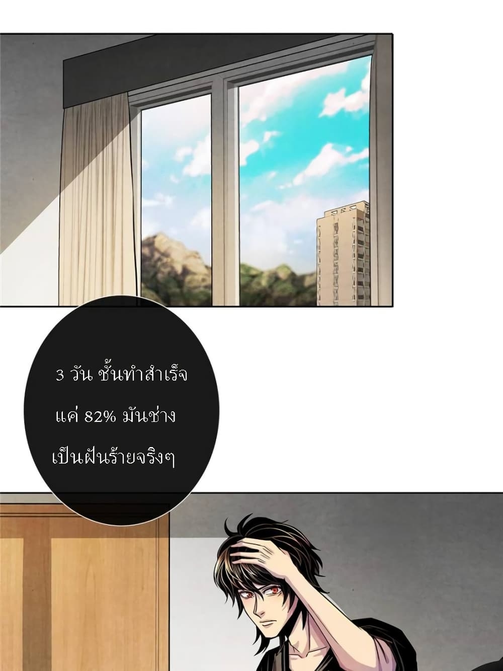 100157509.jpg