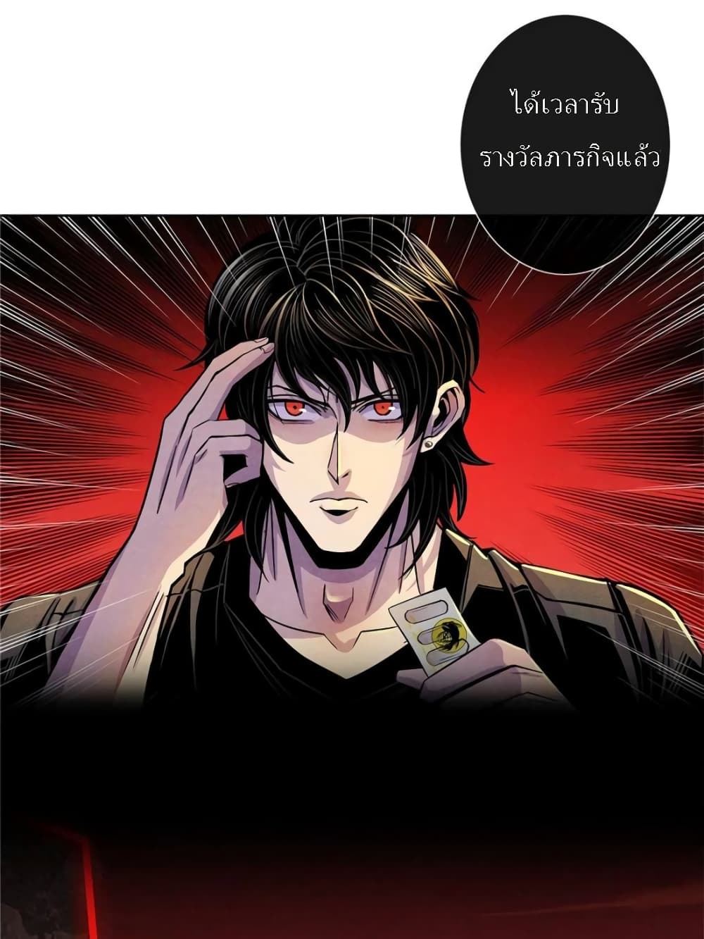 100157797.jpg