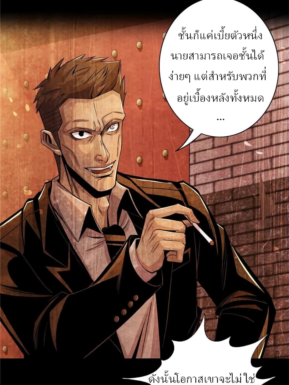 100158277.jpg