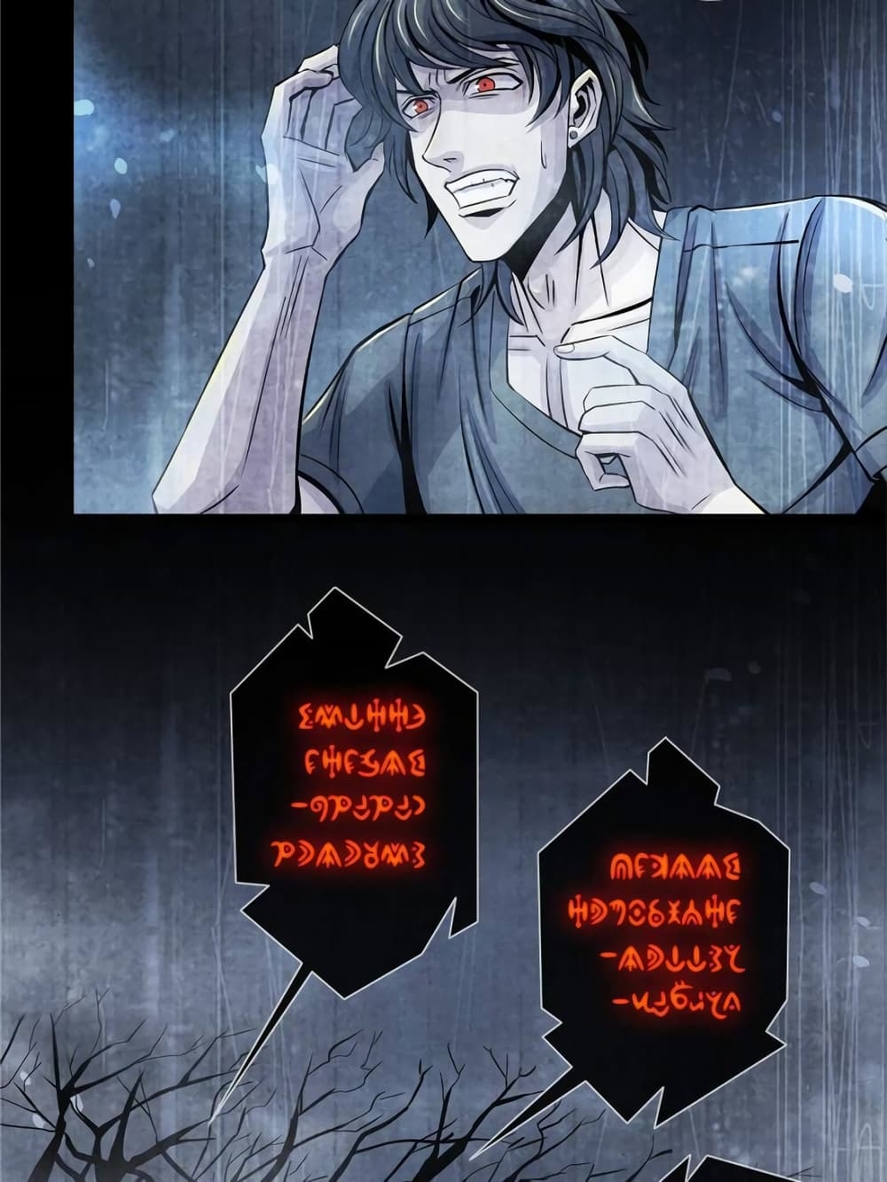 100158501.jpg