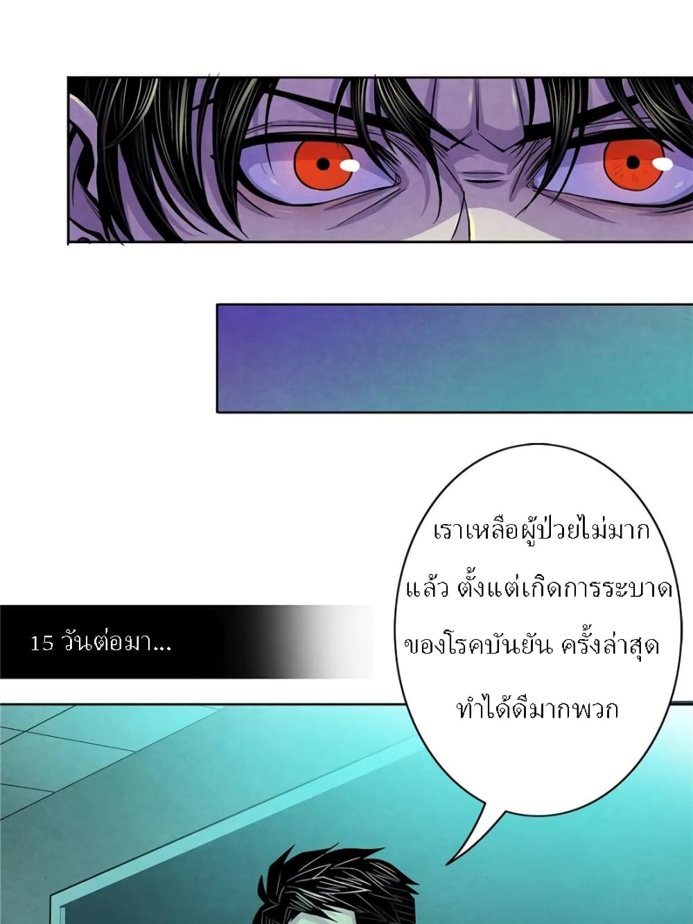 100158853.jpg
