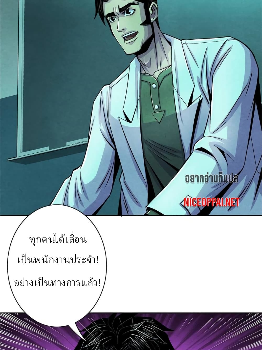 100158885.jpg