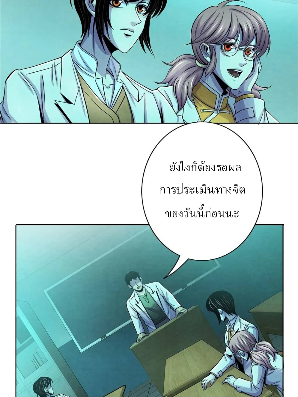 100158981.jpg