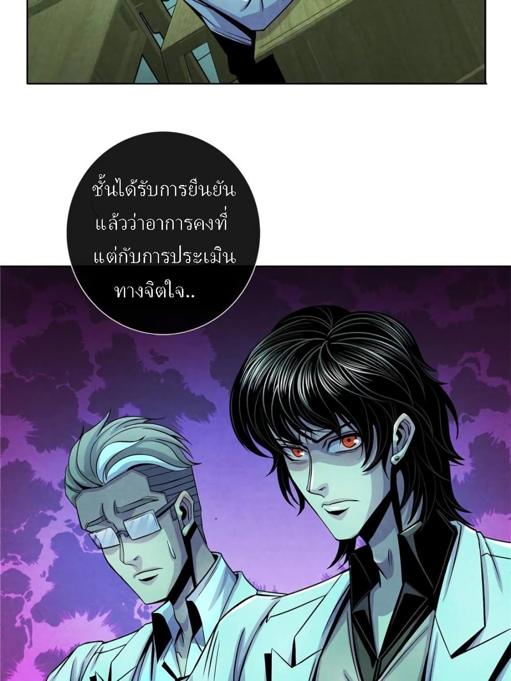 100159045.jpg