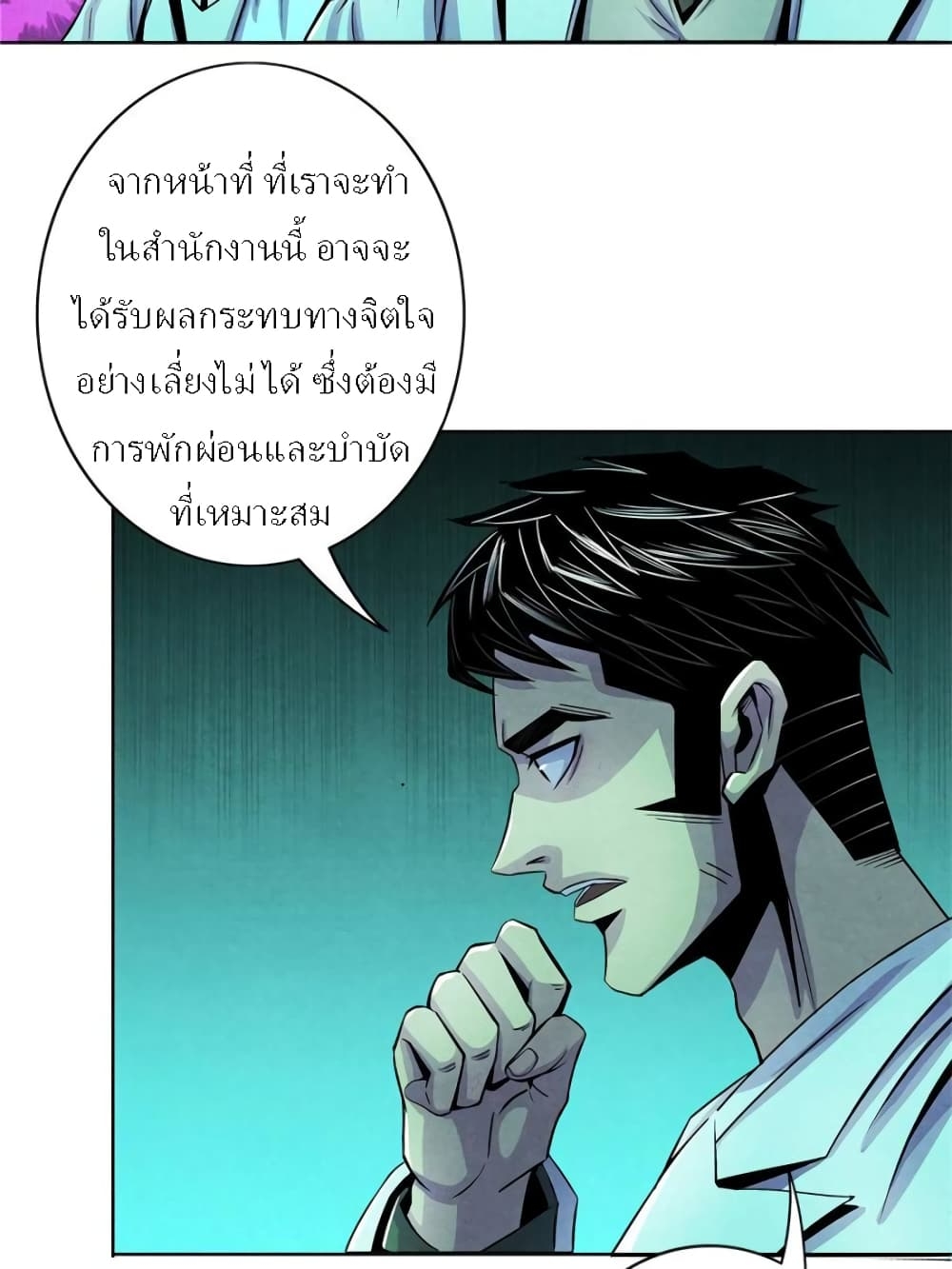 100159077.jpg