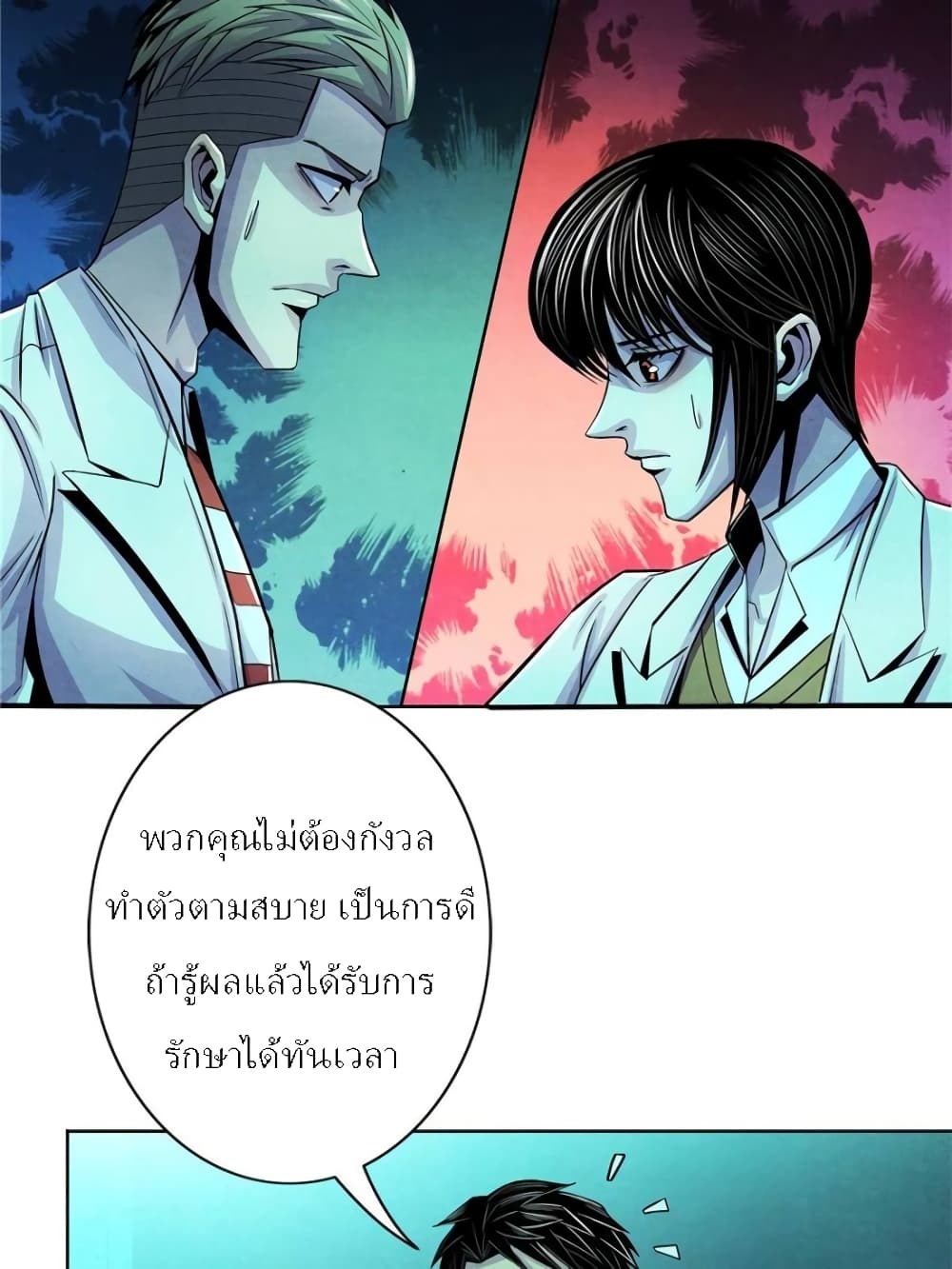 100159141.jpg