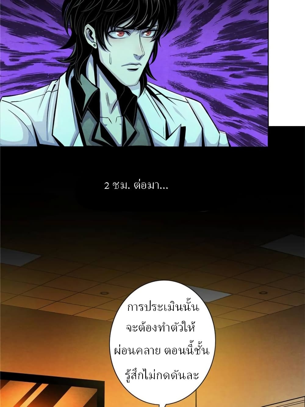 100159269.jpg