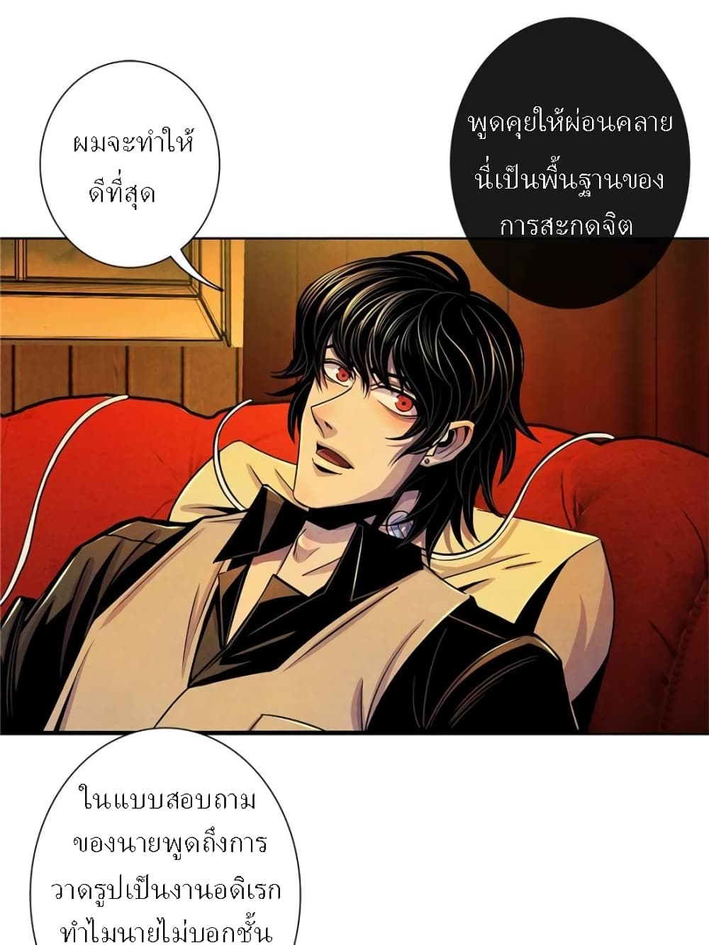 100162118.jpg