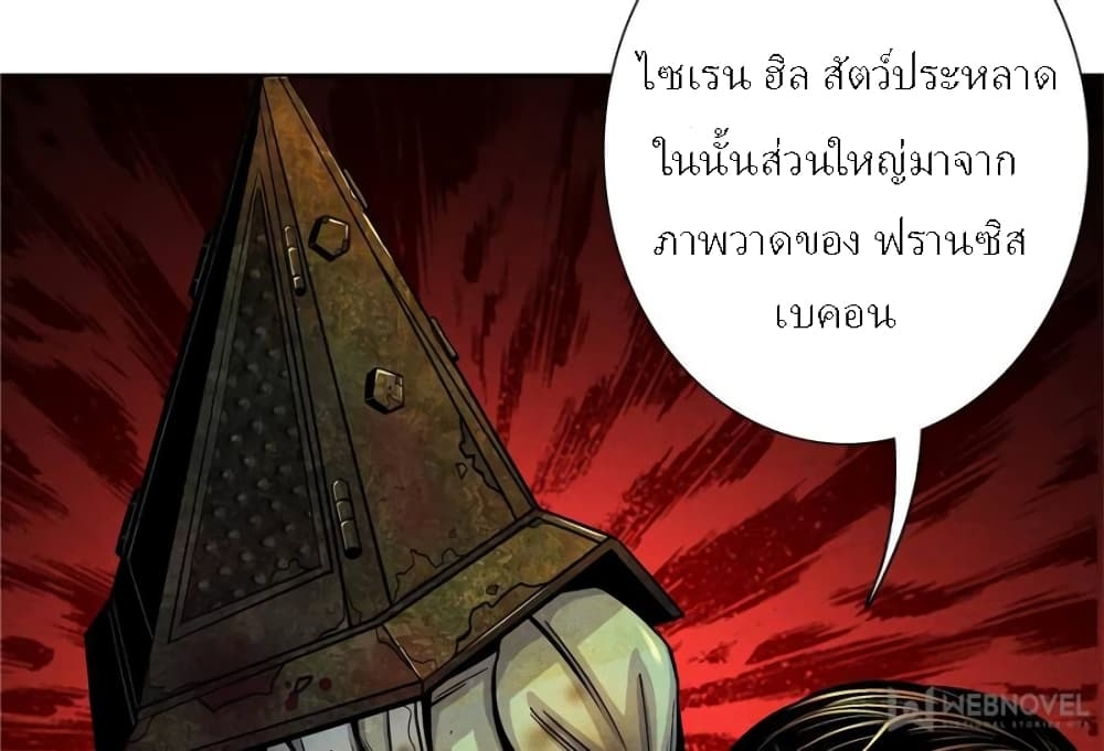 100162278.jpg