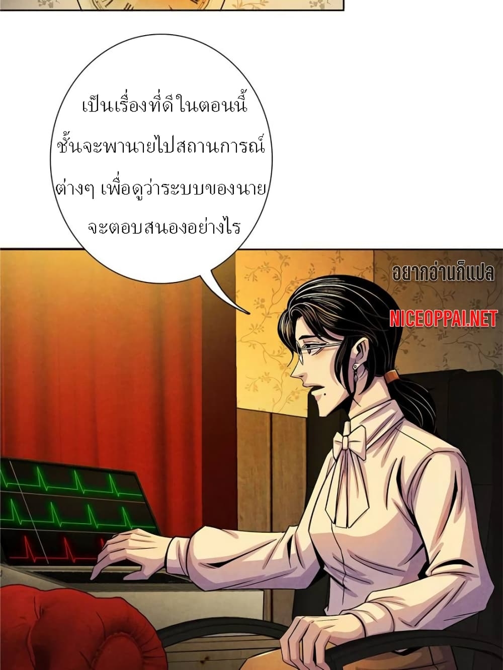100162534.jpg