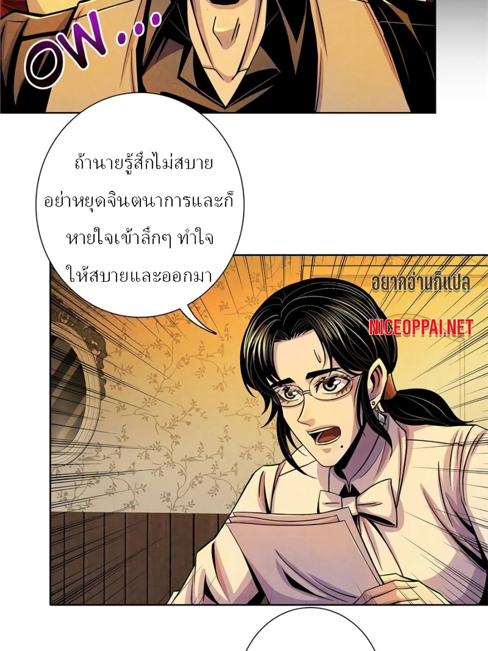 100162918.jpg