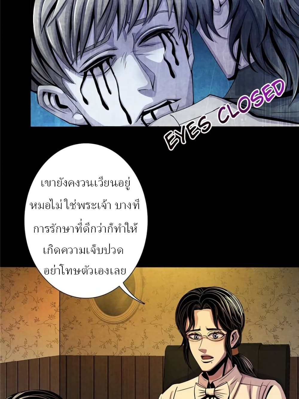 100163174.jpg