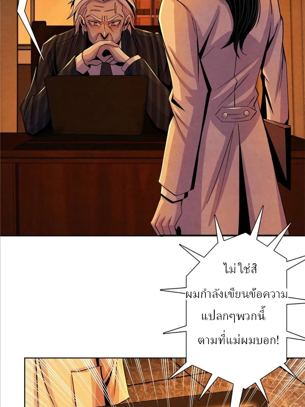 100166279.jpg