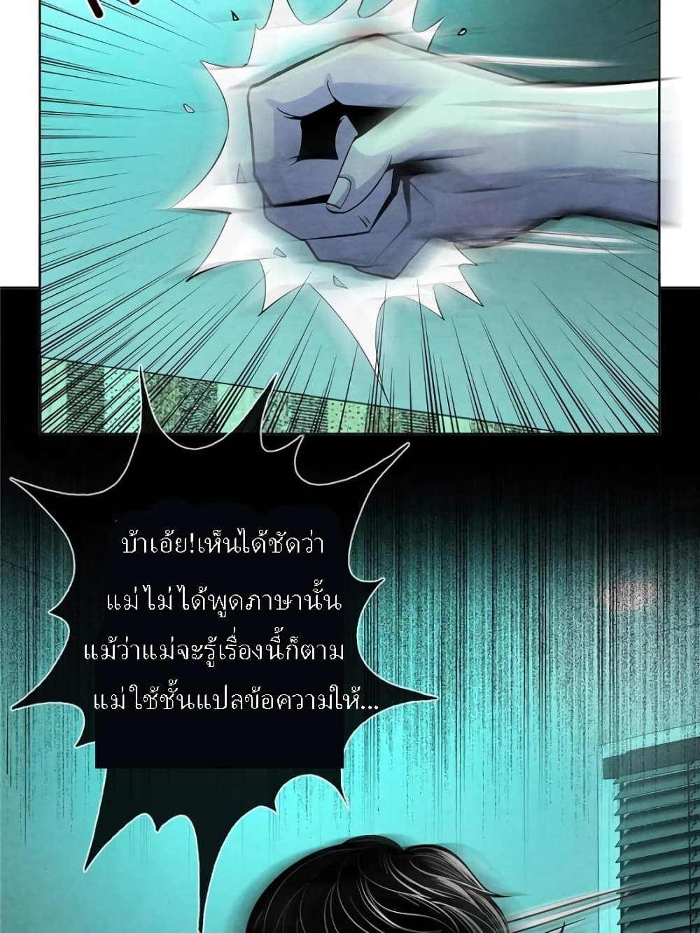 100166631.jpg