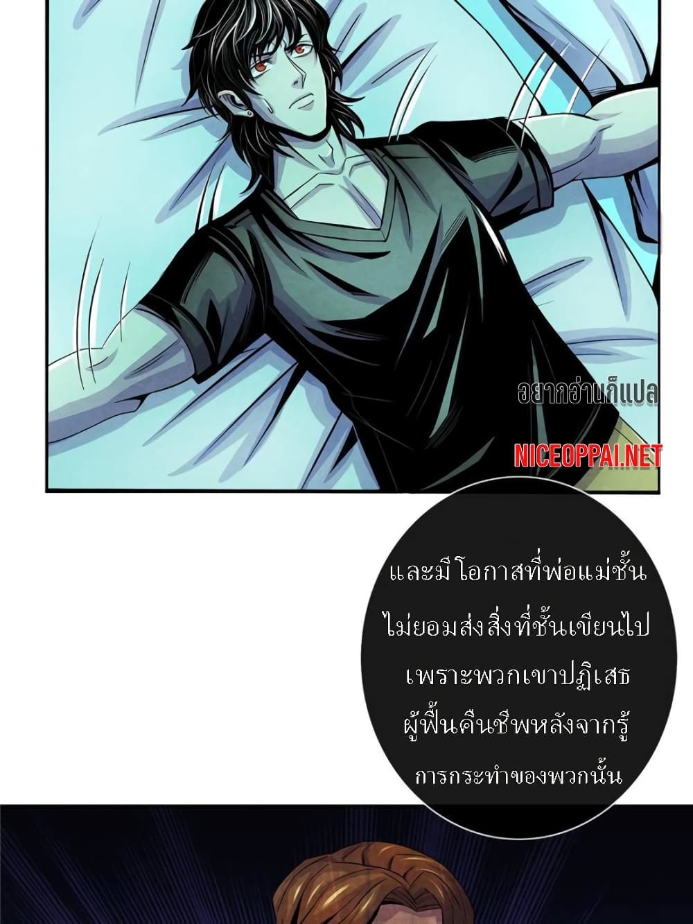 100166823.jpg