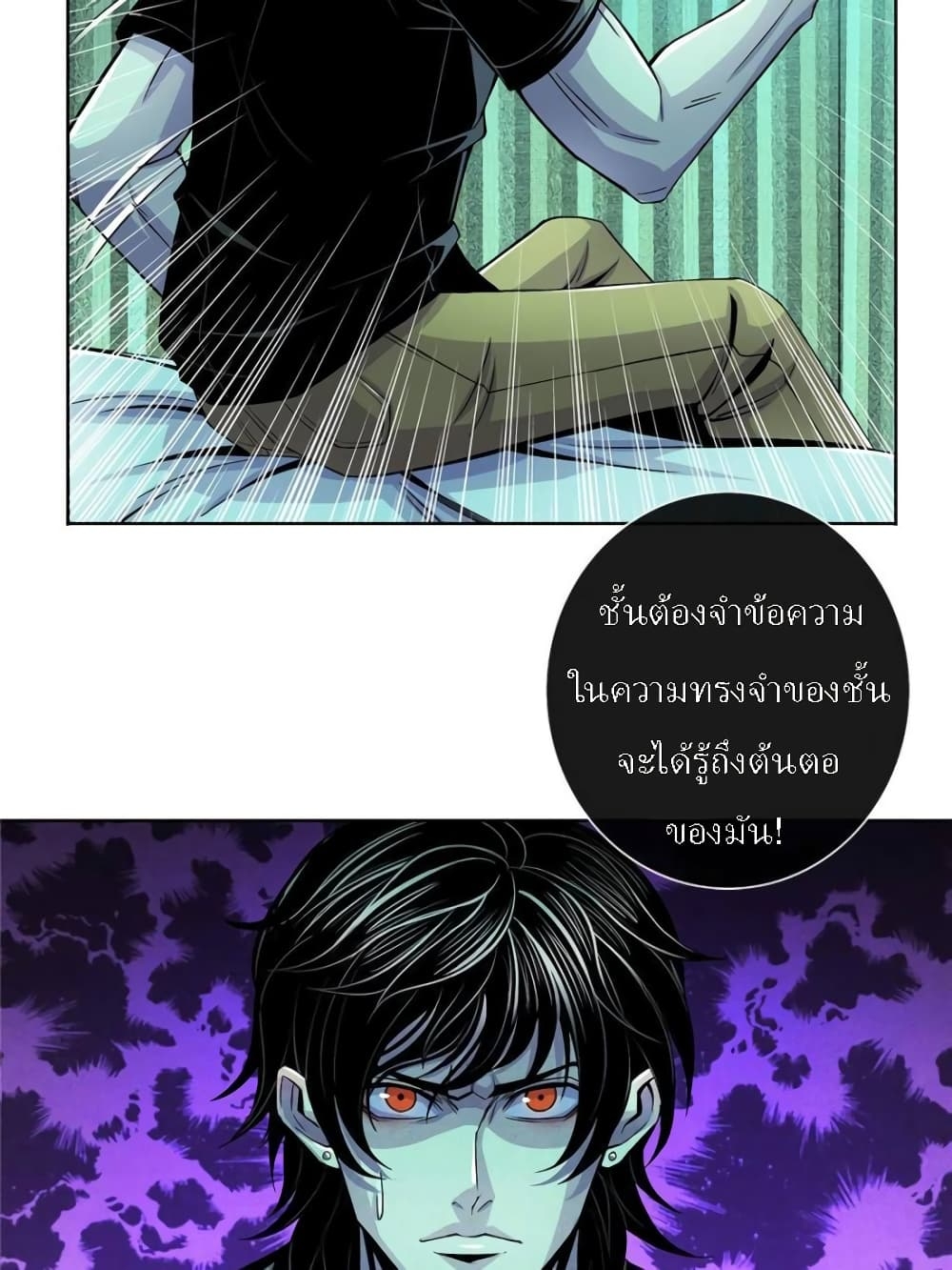 100166919.jpg