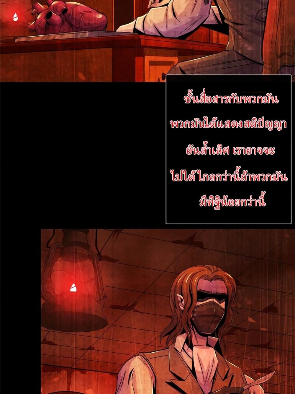 100167335.jpg