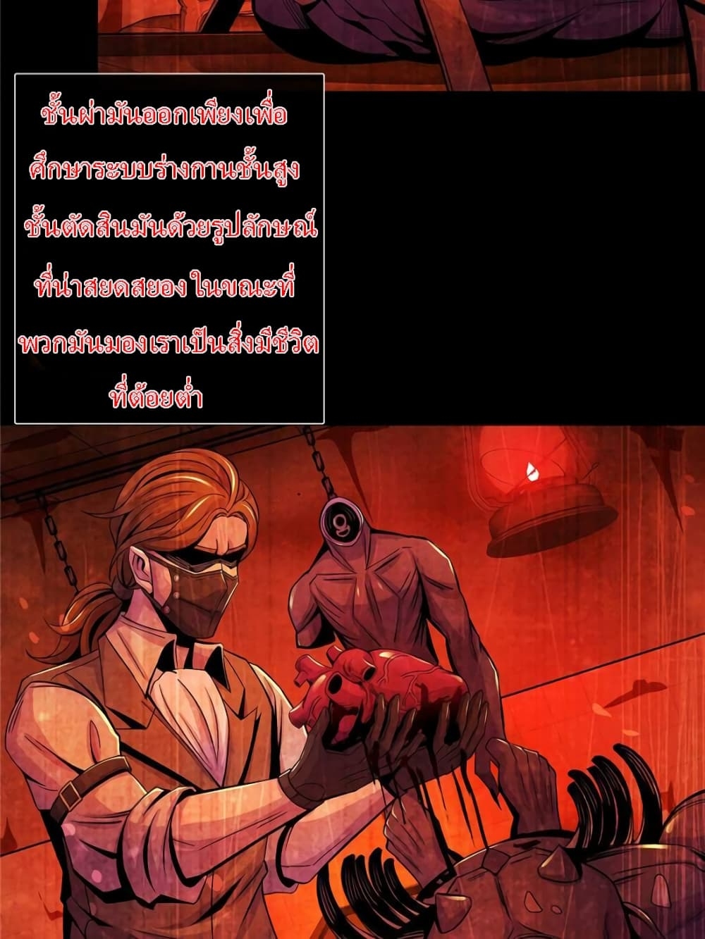 100167399.jpg