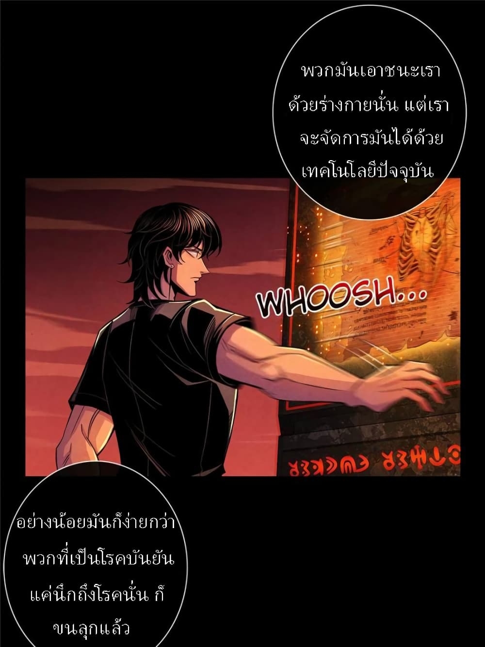 100167591.jpg