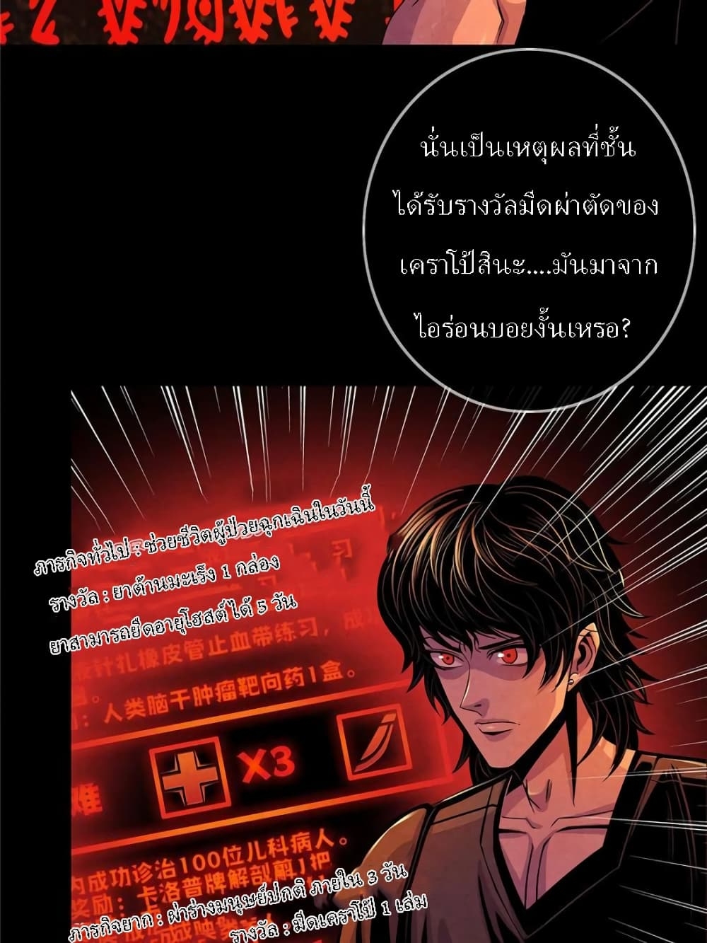 100168007.jpg