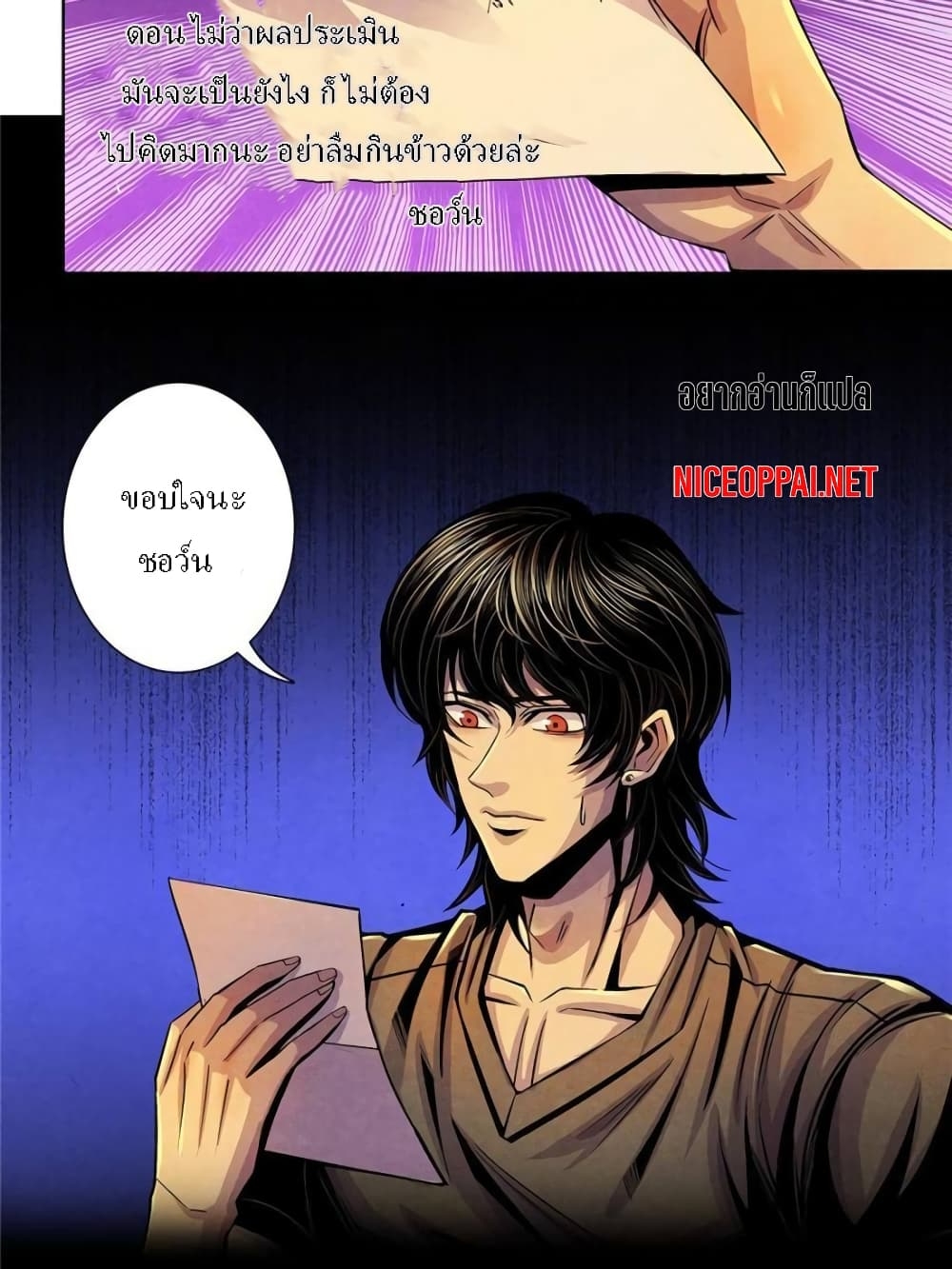 100170600.jpg