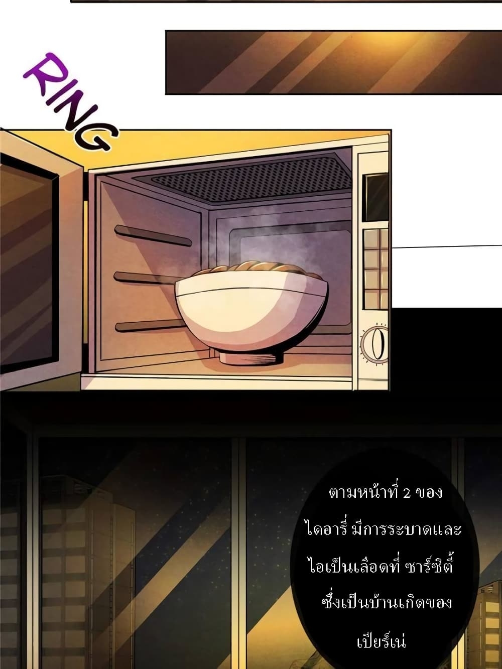 100170696.jpg
