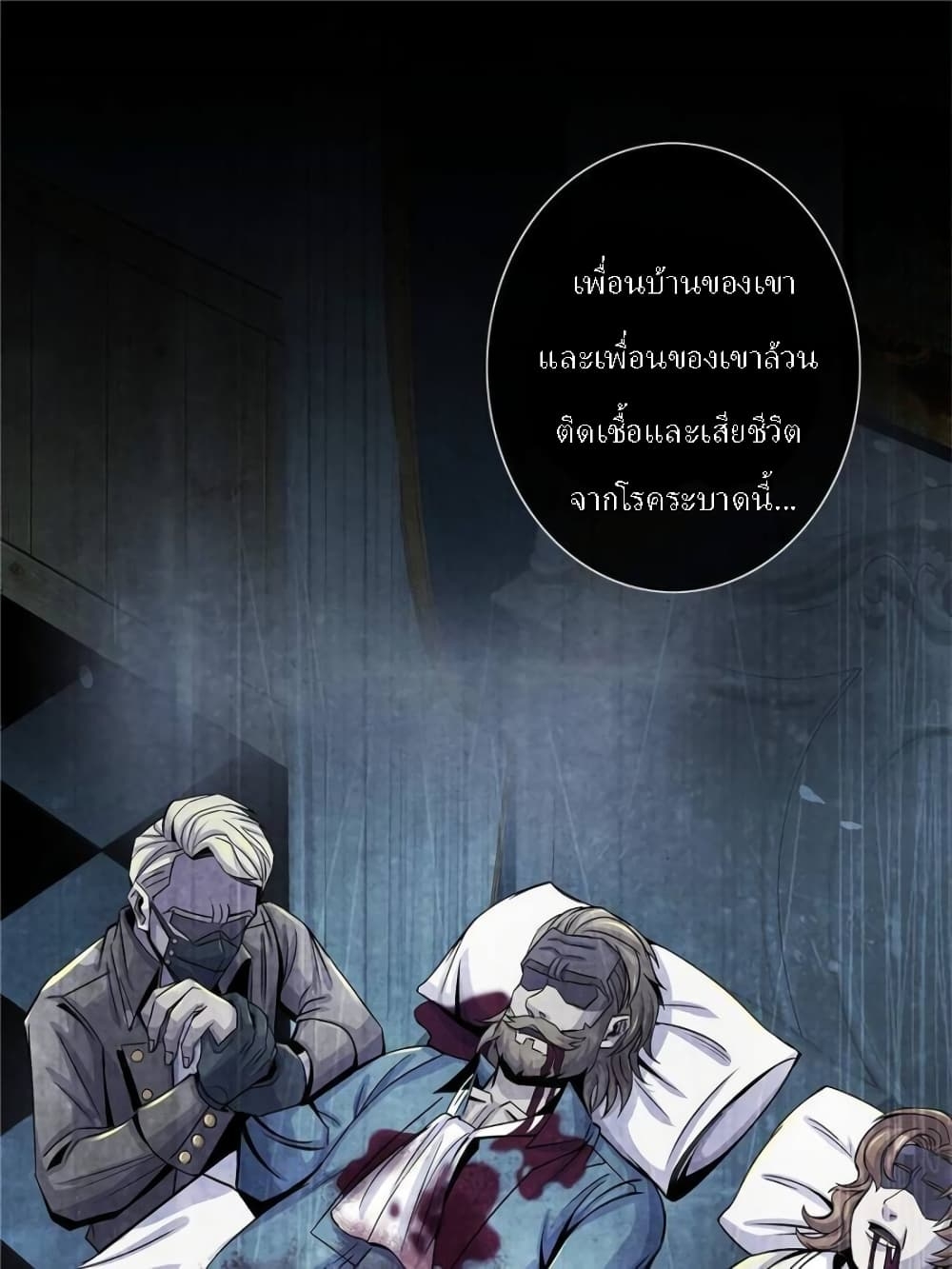 100170760.jpg
