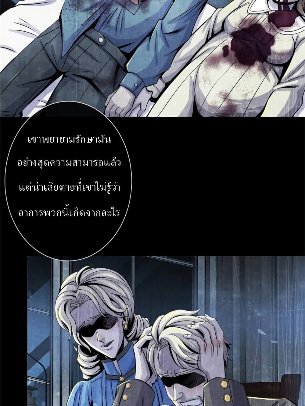 100170792.jpg