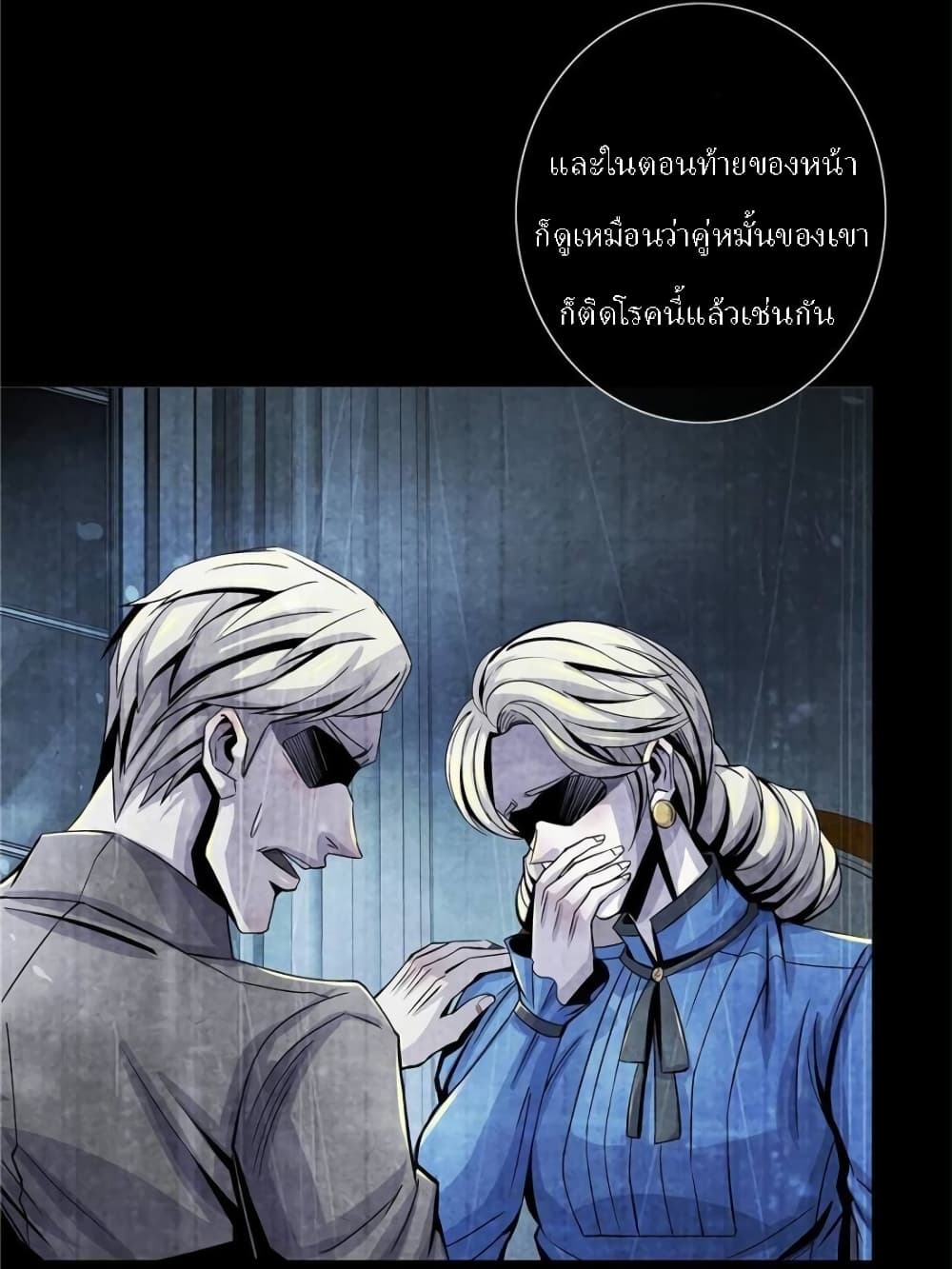 100170856.jpg