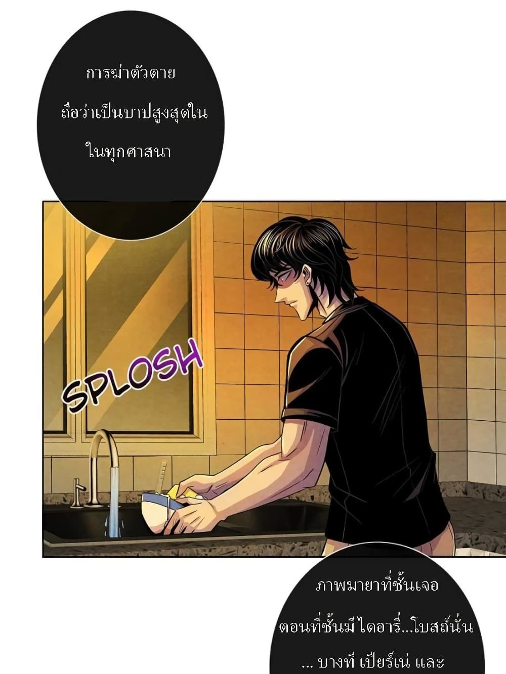 100171048.jpg