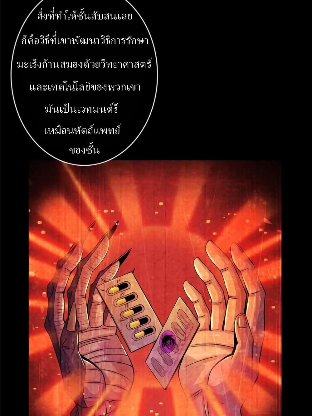 100171432.jpg