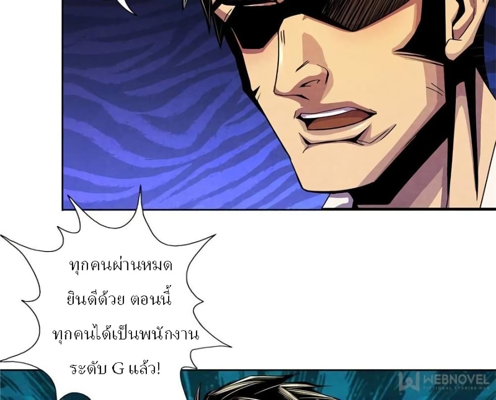100171784.jpg