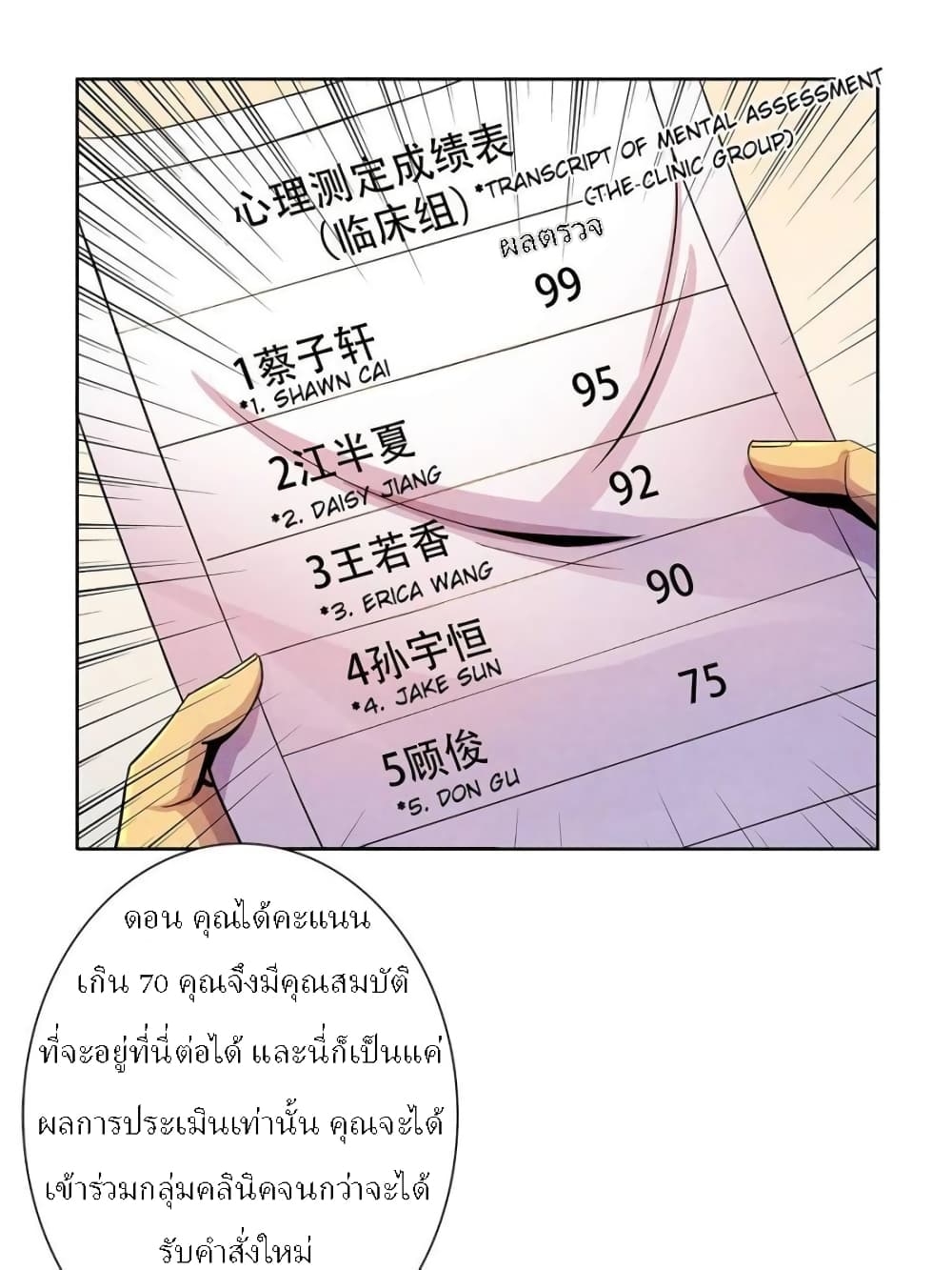 100171912.jpg