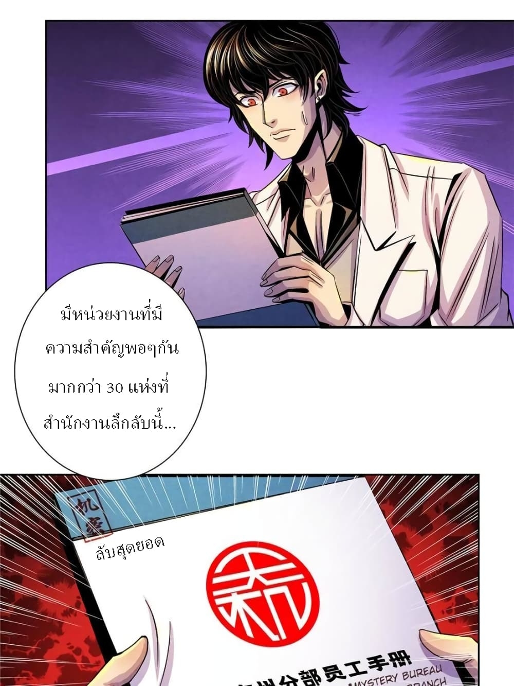 100172200.jpg