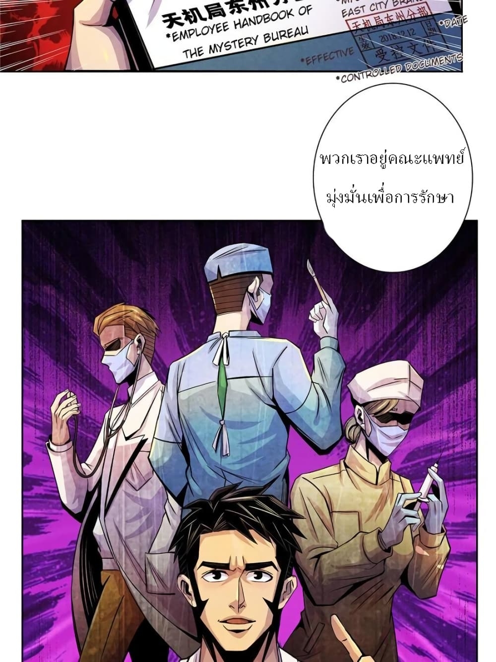 100172232.jpg