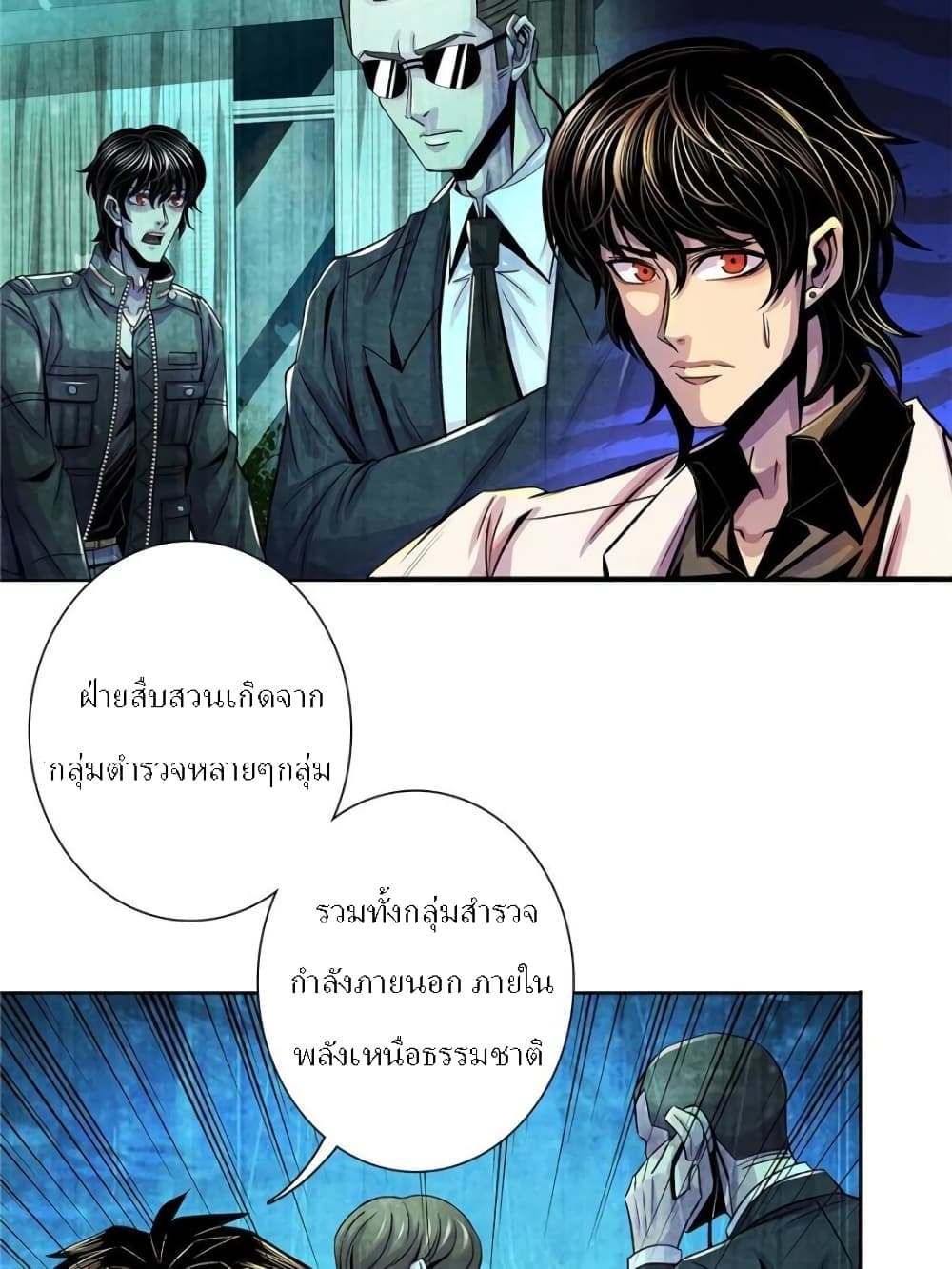100172328.jpg