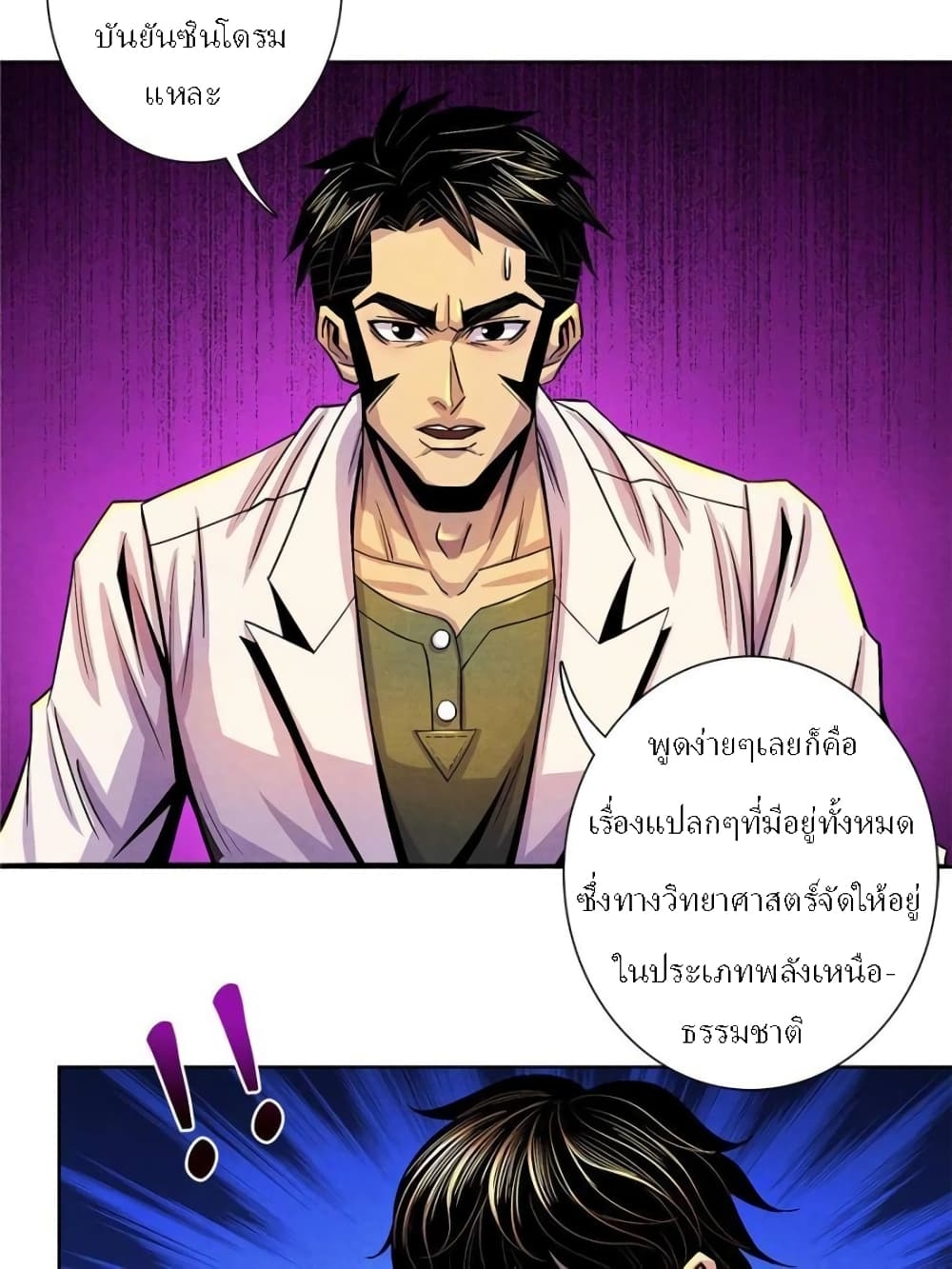100172424.jpg